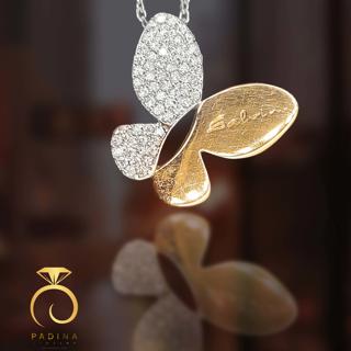 مدال پروانه